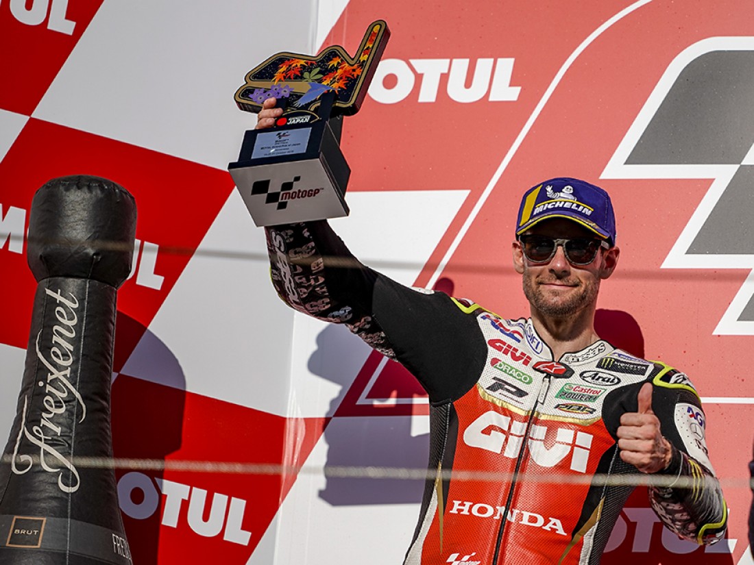 Crutchlow secondo in Giappone flow-meter™